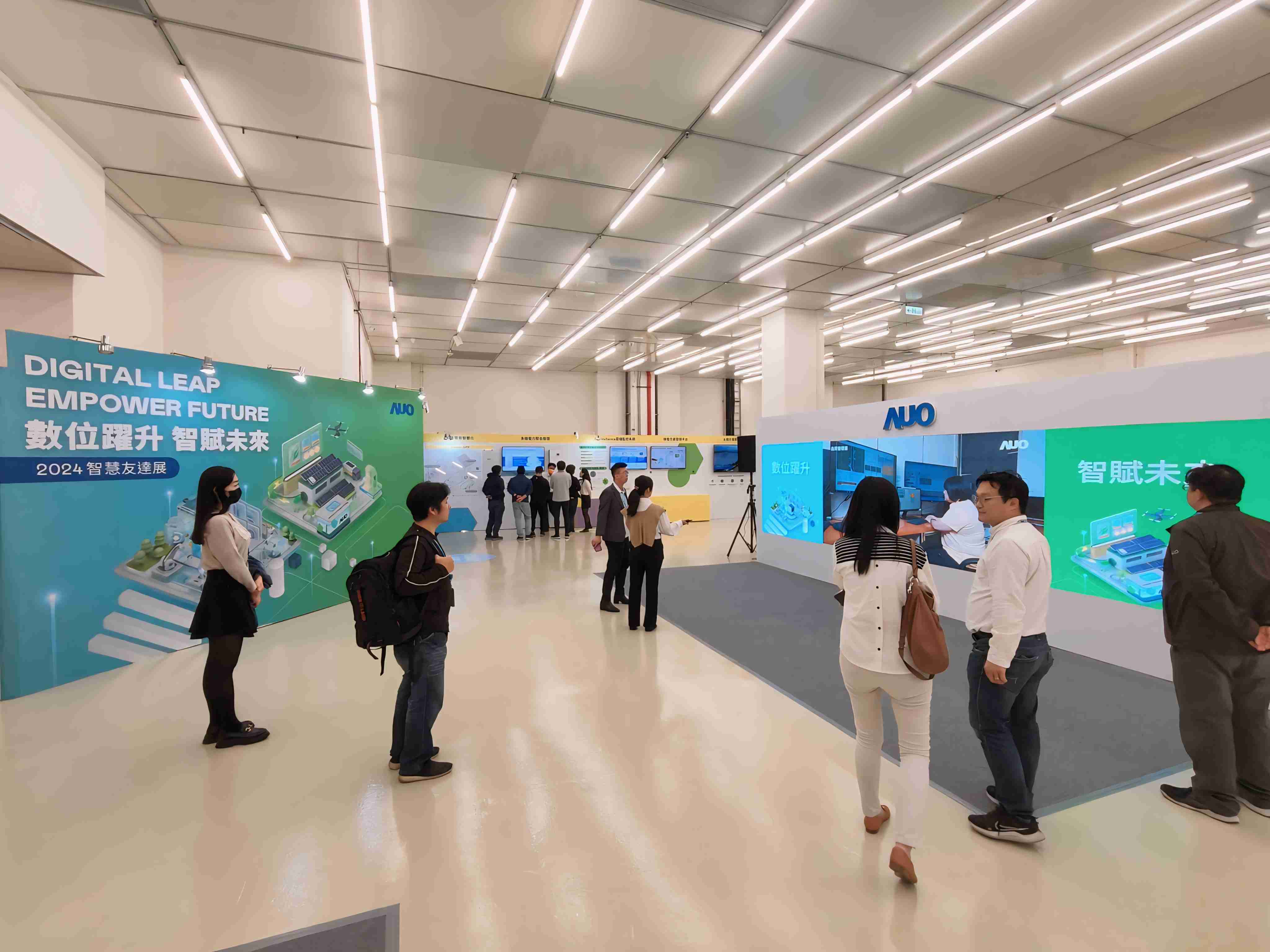 2024智能尊龙z6展邀集生态圈伙伴共同参展，，，从数字应用、、、、净零减碳到能源发展，，，创造全方位永续商机，，，，携手生态圈伙伴迈向永续未来