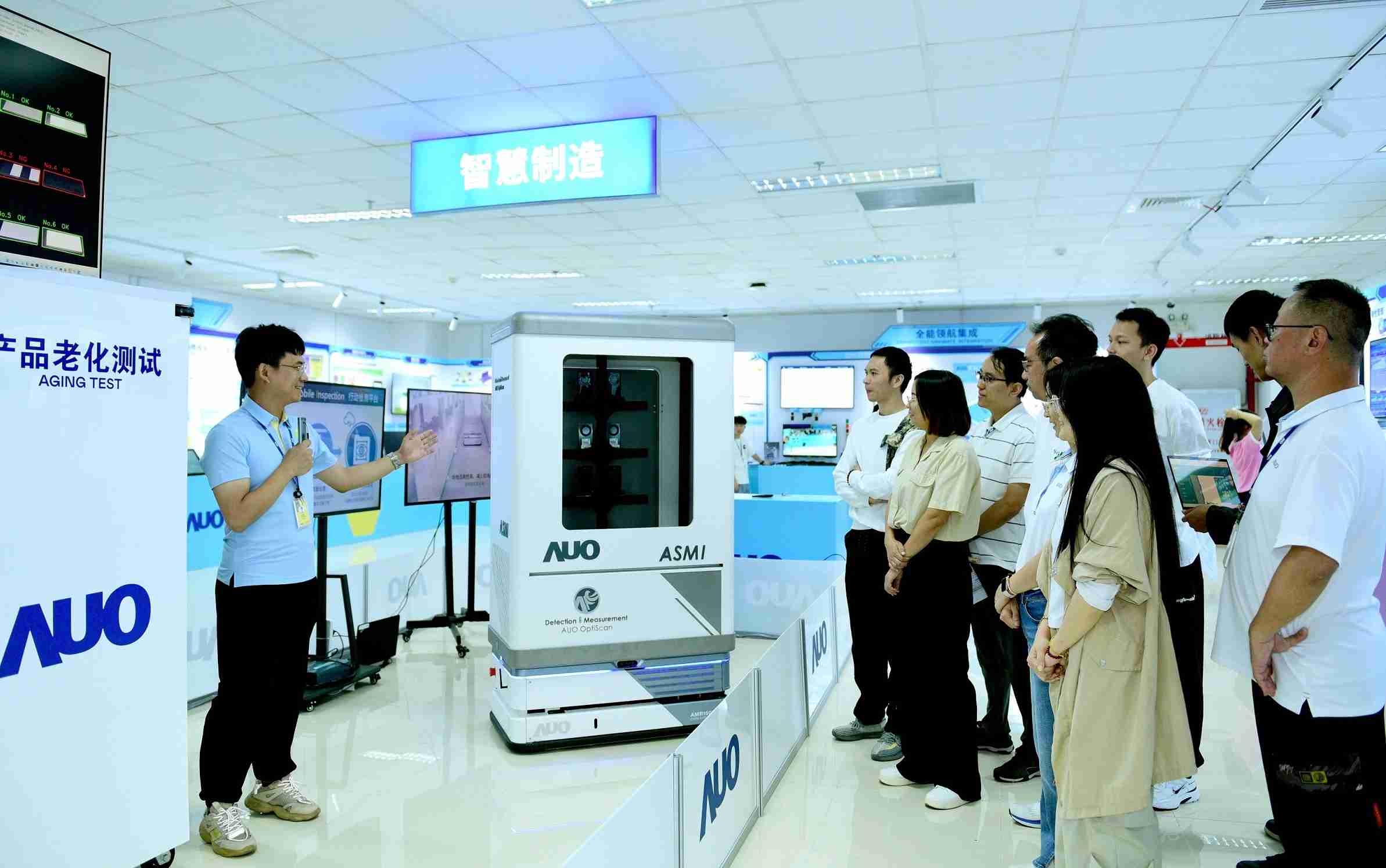 尊龙z6厦门将5G+ABC技术串联生产管理全流程，，，，打通研发、、、、采购、、、、生管、、、、制程、、设备、、、质量等产品全生命周期制造流程，，完成数字化设计、、、智慧供应链、、、智能座舱、、全流程设备管理、、、数据驱动优化、、、、智慧在线检测、、、智慧品管等自适应生产模式升级