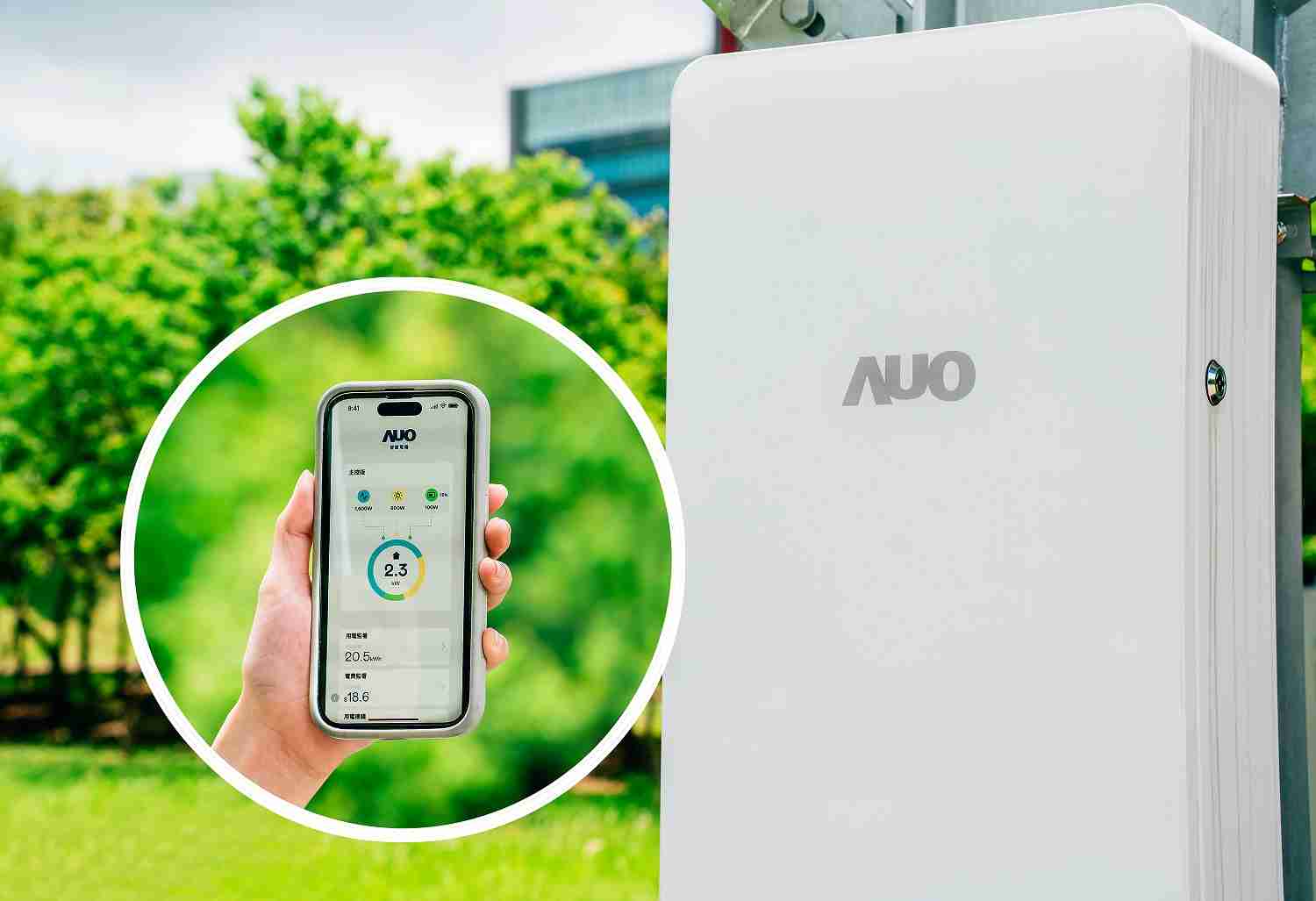 尊龙z6针对替代能源研发管理及整合电器设施的智慧电箱SPP（Smart Power Panel），，能够远程调控负载，，进行电力、、、、电费监控管理，，，同时将能源信息可视化，，，达到电价节费，，，并维持电力系统稳定，，未来计划推广至海外市场