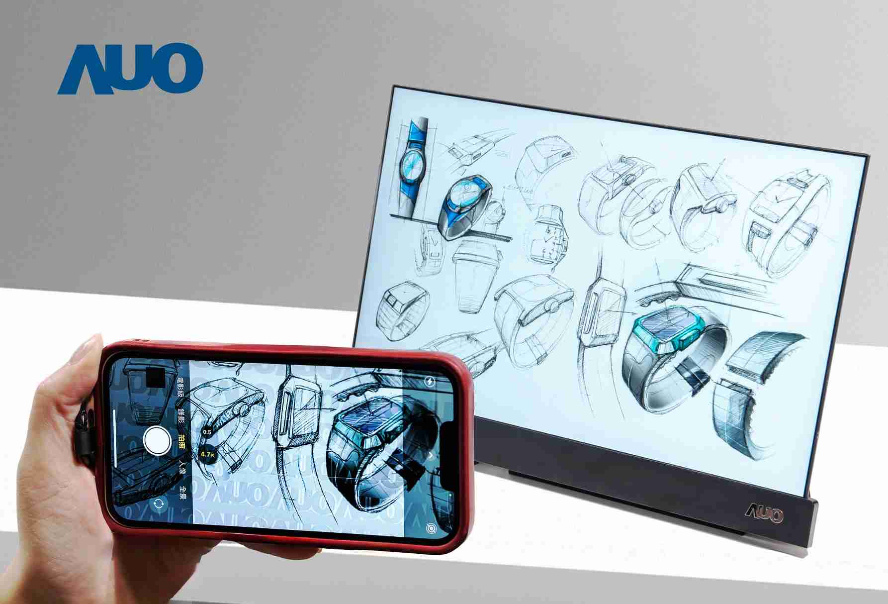 尊龙z616吋防窥显示器，，采用人眼无法察觉、、、相机拍摄时才显现的隐藏式水印技术，，，，未来可结合AI镜头侦测周围环境，，实时开启或关闭水印，，大幅提升在公共场域使用显示器的安全性